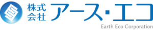 株式会社アース・エコ